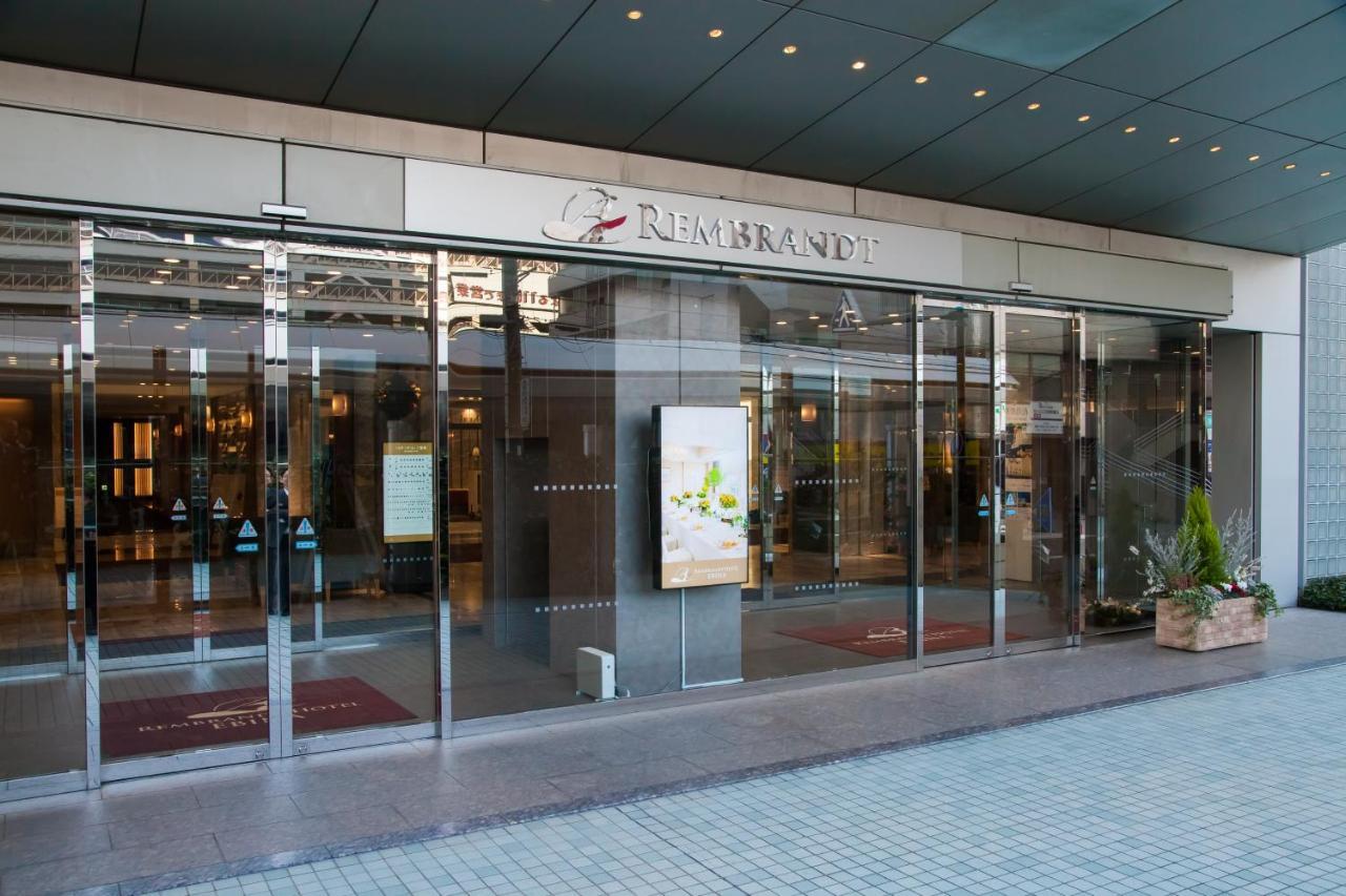 Rembrandt Hotel Ебина Екстериор снимка